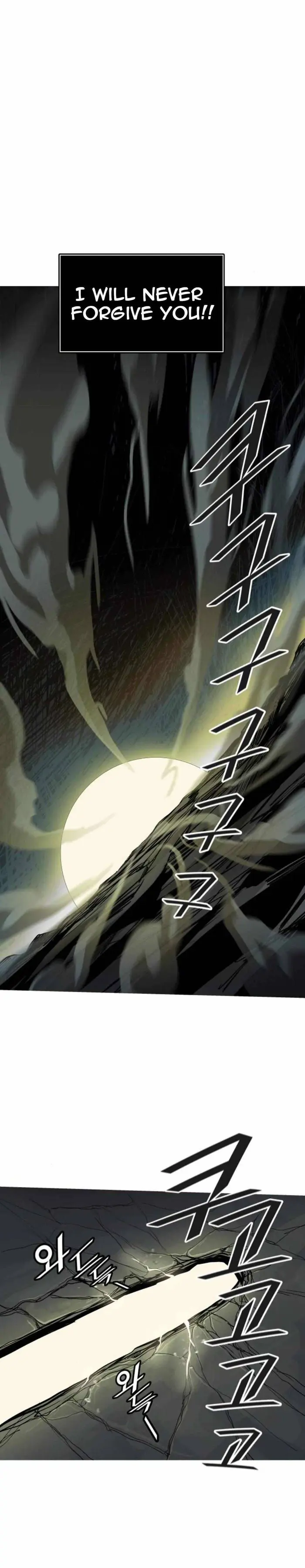 Tower of God Chapter 499 image 35_optimized